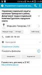     
: uploadfromtaptalk1435306055229.jpg
: 69
:	43.1 
ID:	10004694