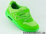     
: 150403188.800x600w.jpg
: 13
:	49.0 
ID:	10004940