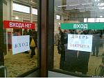     
: вход-выход.jpg
: 27
:	57.6 
ID:	10006740