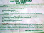     
: IMG_0004.jpg
: 21
:	135.4 
ID:	10007151