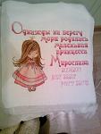     
: 2015-06-26-2914.jpg
: 20
:	89.7 
ID:	10008756