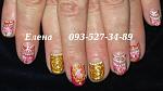     
: IMG_1806 текстон,комби&#.JPG
: 10
:	41.2 
ID:	10010703