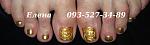     
: IMG_1810 текстон,комби&#.JPG
: 13
:	30.6 
ID:	10010704