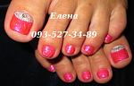     
: IMG_1785 принкот.JPG
: 7
:	42.2 
ID:	10010715