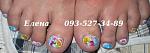     
: IMG_1843 яркое лето.JPG
: 51
:	40.2 
ID:	10010736