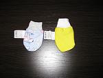     
: IMG_0359.jpg
: 18
:	155.8 
ID:	10011717