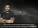     
: image.jpg
: 1450
:	43.2 
ID:	10011996