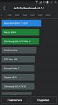     
: Screenshot_2015-06-28-17-15-01.jpg
: 37
:	28.9 
ID:	10012503