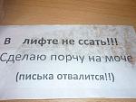     
: 9zSOCkDCpZA.jpg
: 24
:	38.9 
ID:	10014408