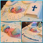     
: n5Fgitow1KU.jpg
: 74
:	107.6 
ID:	10017372
