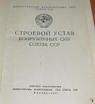     
: 5433657911_2.jpg
: 28
:	33.3 
ID:	10023995