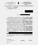    
: Безымянный.JPG
: 59
:	72.9 
ID:	10027288