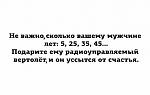     
: xc2_UKqsTWI.jpg
: 13
:	22.1 
ID:	10028294