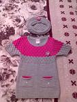     
: 290520151084.jpg
: 46
:	111.9 
ID:	10030410