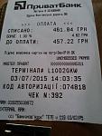     
: 11215123_856916331055977_6724725468107532869_n.jpg
: 3
:	60.3 
ID:	10033171