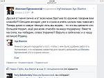     
: image.jpg
: 214
:	131.1 
ID:	10035223