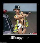     
: 1.jpg
: 49
:	38.6 
ID:	10035945