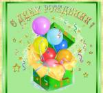     
: detskie-dr26.jpg
: 34
:	49.3 
ID:	10037558