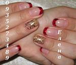     
: IMG_1773красный френч &#.JPG
: 30
:	39.5 
ID:	10043247