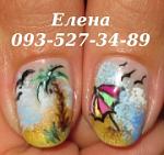     
: IMG_1863 а я на море.JPG
: 14
:	20.8 
ID:	10043259
