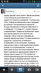     
: uploadfromtaptalk1436260383987.jpg
: 36
:	76.9 
ID:	10048297