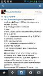     
: uploadfromtaptalk1436260462094.jpg
: 28
:	59.8 
ID:	10048311