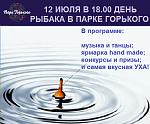     
: ok9zZ8XnqZ4.jpg
: 113
:	73.6 
ID:	10052375