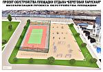     
: Park zone-5.jpg
: 22
:	160.7 
ID:	10053374