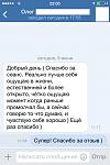     
: dJ1IMCyqd5Q.jpg
: 235
:	84.0 
ID:	10054519