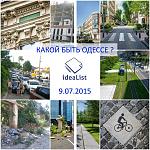     
: 11541910_806401876145406_6235527034457310922_n.jpg
: 11
:	192.5 
ID:	10054573