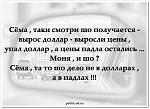     
: uploadfromtaptalk1436601642332.jpg
: 17
:	98.2 
ID:	10061330
