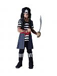     
: costume_cc773.jpg
: 11
:	20.9 
ID:	10070370