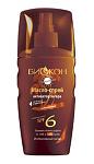    
: biokon-solncezashitnaja-serija-maslo-sprey-aktivator-zagara-spf-6_enl.jpg
: 50
:	17.1 
ID:	10080362