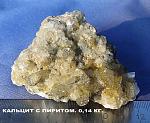     
: DSC03010.jpg
: 20
:	95.6 
ID:	10081961