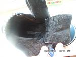    
: SAM_0089.jpg
: 24
:	104.2 
ID:	10082485