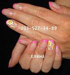     
: IMG_1954.JPG
: 16
:	55.7 
ID:	10083448