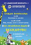     
: зоо-доска.jpg
: 14
:	109.1 
ID:	10083712