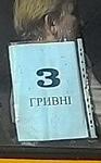     
: 7a2d981e2fa4.jpg
: 36
:	9.0 
ID:	10084054