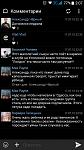    
: uploadfromtaptalk1437174542599.jpg
: 39
:	60.7 
ID:	10084375