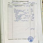     
: G9ZlWASwfr8.jpg
: 12
:	82.9 
ID:	10094306