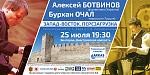     
: 2015_07_25fb.jpg
: 34
:	146.6 
ID:	10096508