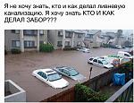     
: 11781874_1004950432889455_4841190757025883409_n.jpg
: 26
:	80.4 
ID:	10101886