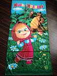     
: 354445_20150409080929_0148_600x600.jpg
: 24
:	68.5 
ID:	10103212