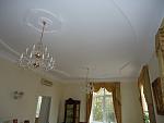     
: DSC02321.jpg
: 144
:	82.5 
ID:	10106733