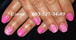     
: IMG_1704 розовенькие.JPG
: 13
:	41.7 
ID:	10108057