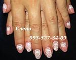     
: IMG_1903 ажур и рюши.JPG
: 14
:	55.0 
ID:	10108064