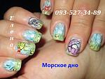     
: IMG_1933 морское дно.JPG
: 25
:	67.6 
ID:	10108069