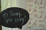     
: DSC_0469.jpg
: 44
:	63.0 
ID:	10118659