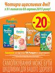     
: ad361687acb3281ceb64cc9b329255f6.jpg
: 89
:	40.6 
ID:	10125730