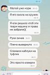     
: и.jpg
: 58
:	49.7 
ID:	10137527